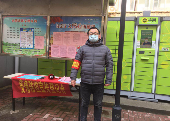 老子有钱lzyq88(中国)有限公司