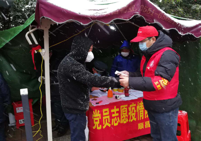 老子有钱lzyq88(中国)有限公司