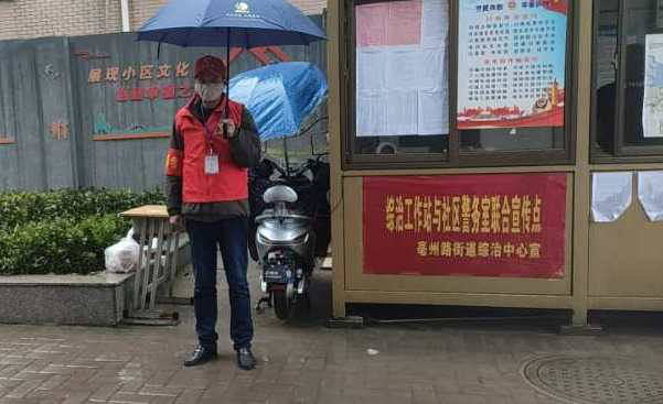 老子有钱lzyq88(中国)有限公司