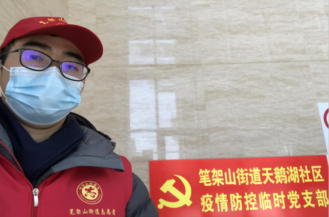 老子有钱lzyq88(中国)有限公司