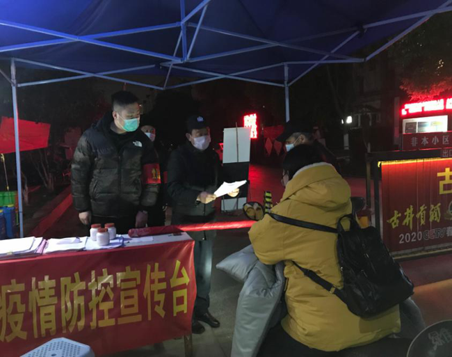 老子有钱lzyq88(中国)有限公司