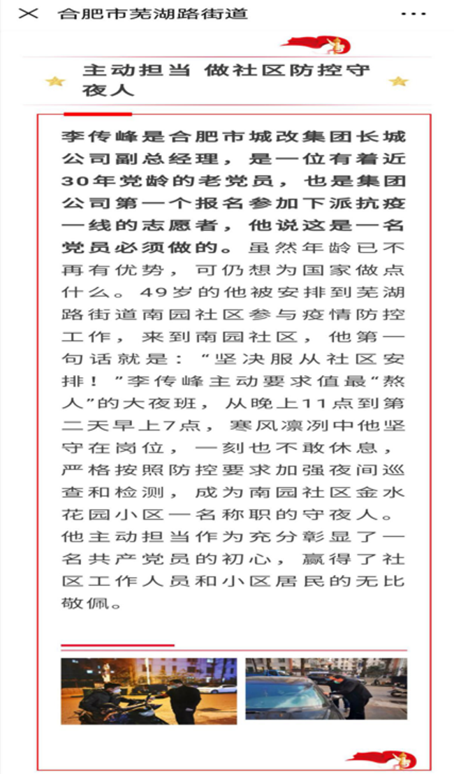 老子有钱lzyq88(中国)有限公司