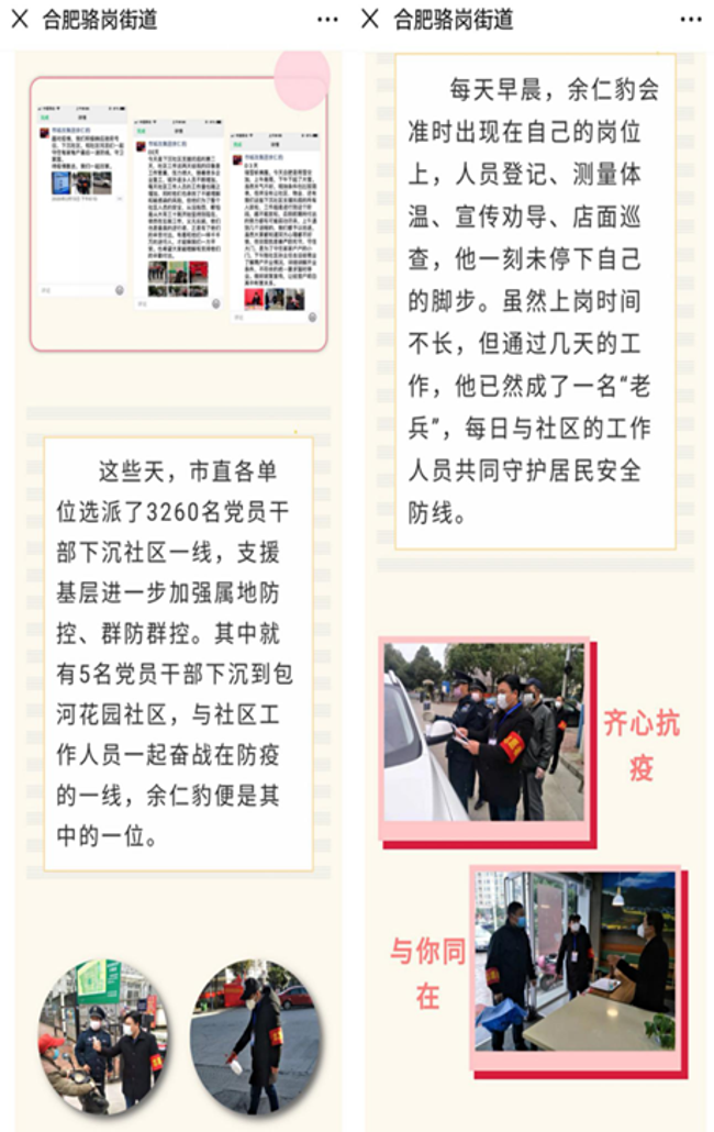 老子有钱lzyq88(中国)有限公司