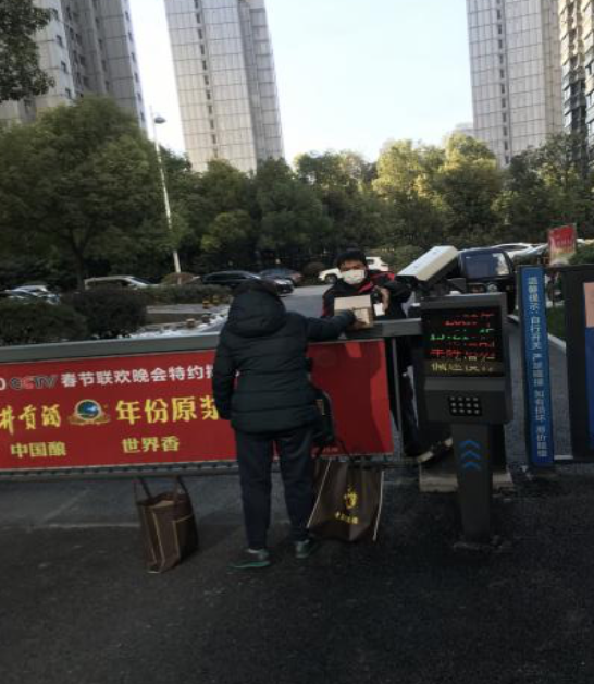 老子有钱lzyq88(中国)有限公司