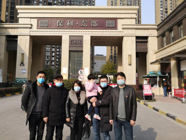 老子有钱lzyq88(中国)有限公司