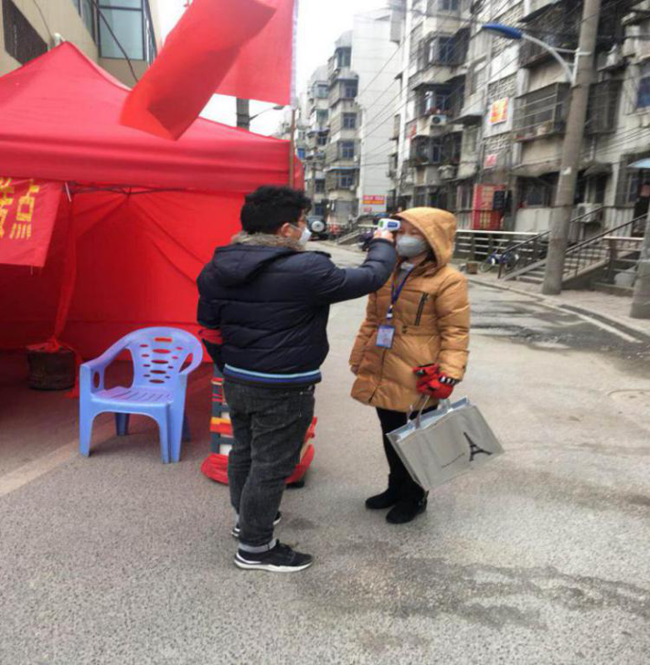 老子有钱lzyq88(中国)有限公司