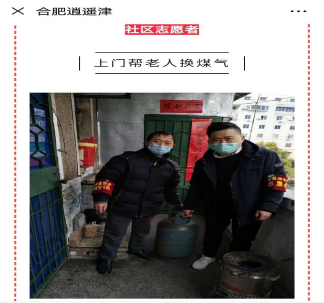 老子有钱lzyq88(中国)有限公司