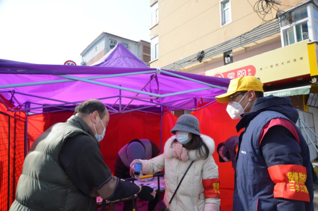 老子有钱lzyq88(中国)有限公司