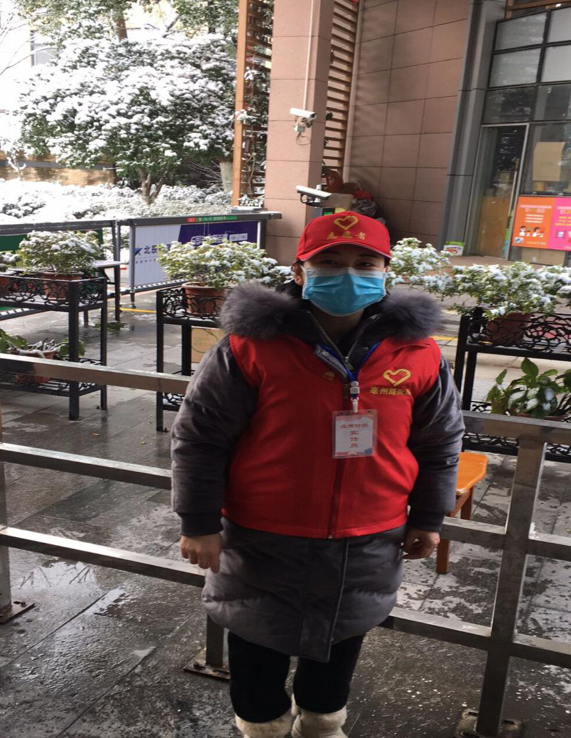 老子有钱lzyq88(中国)有限公司