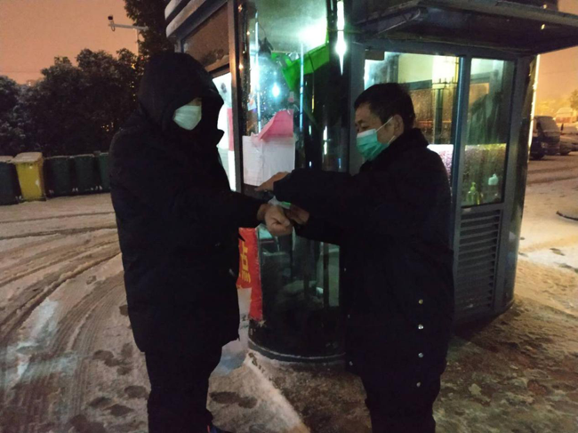 老子有钱lzyq88(中国)有限公司