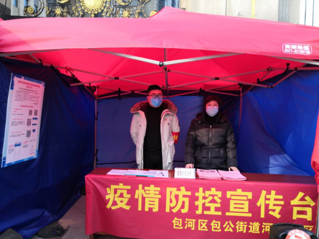 老子有钱lzyq88(中国)有限公司