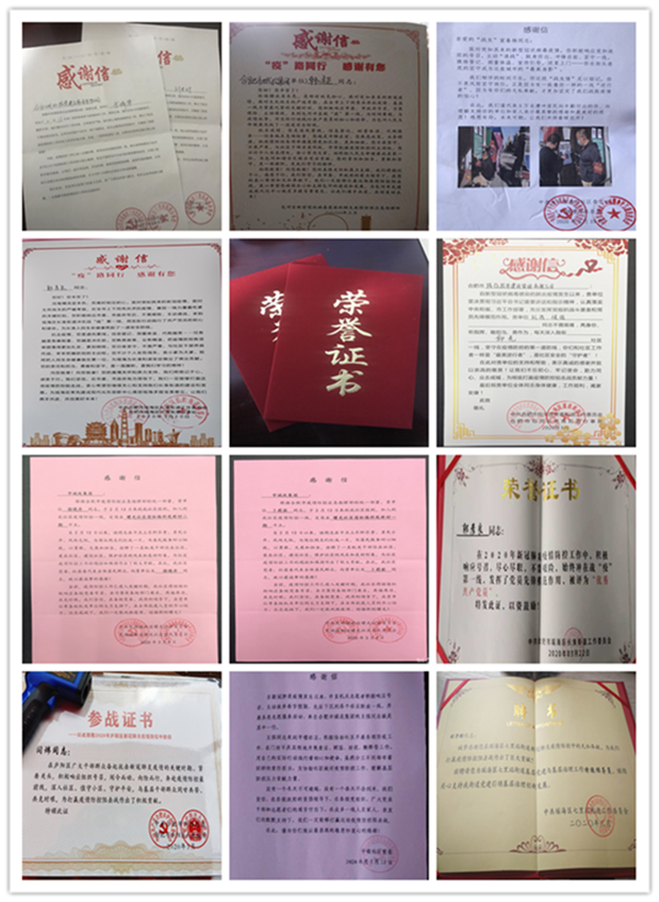 老子有钱lzyq88(中国)有限公司