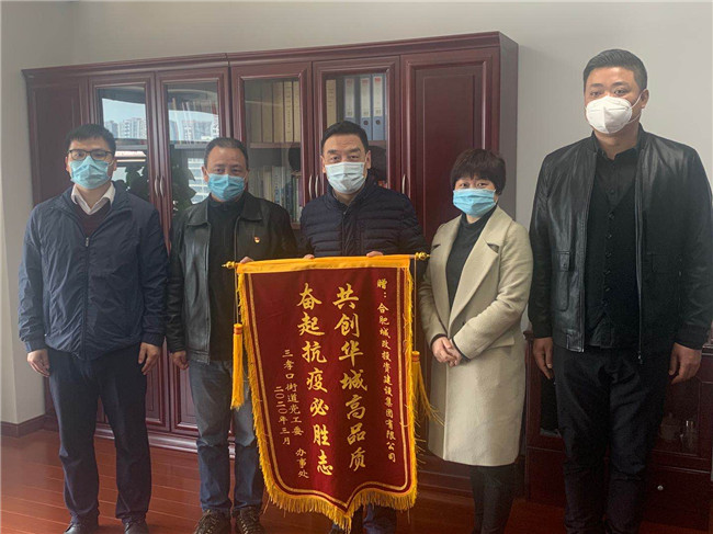 老子有钱lzyq88(中国)有限公司