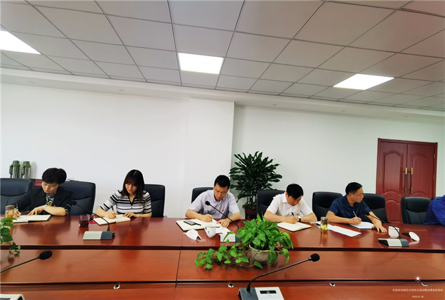 老子有钱lzyq88(中国)有限公司