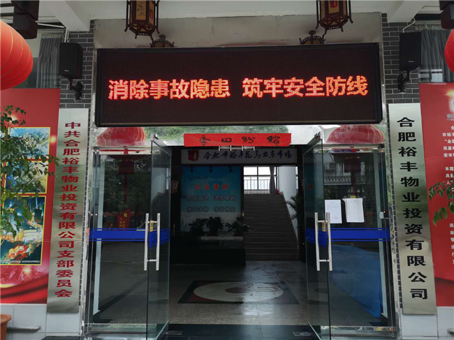 老子有钱lzyq88(中国)有限公司