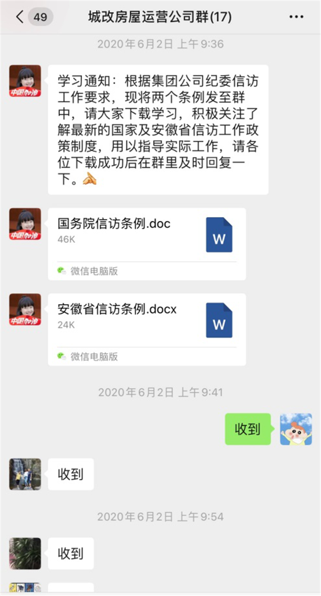 老子有钱lzyq88(中国)有限公司