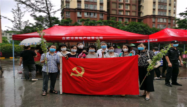 老子有钱lzyq88(中国)有限公司