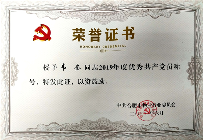 老子有钱lzyq88(中国)有限公司