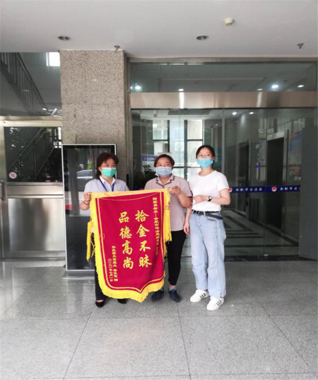 老子有钱lzyq88(中国)有限公司