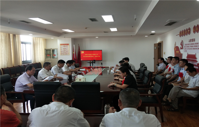 老子有钱lzyq88(中国)有限公司