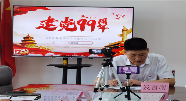 老子有钱lzyq88(中国)有限公司