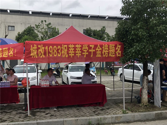 老子有钱lzyq88(中国)有限公司