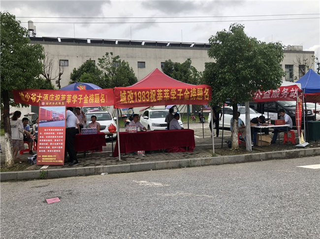 老子有钱lzyq88(中国)有限公司