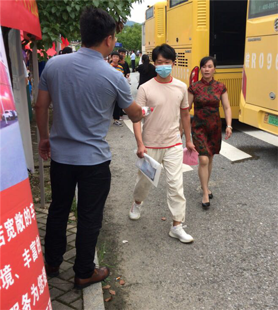 老子有钱lzyq88(中国)有限公司