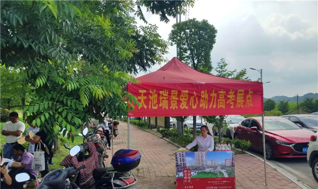老子有钱lzyq88(中国)有限公司