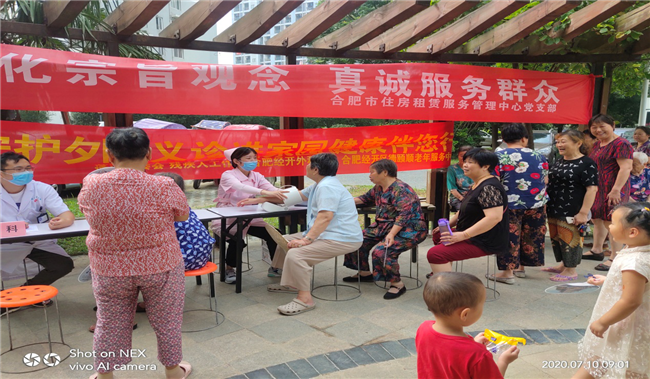 老子有钱lzyq88(中国)有限公司