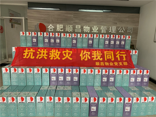 老子有钱lzyq88(中国)有限公司