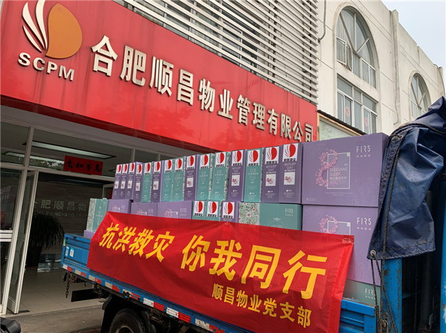 老子有钱lzyq88(中国)有限公司