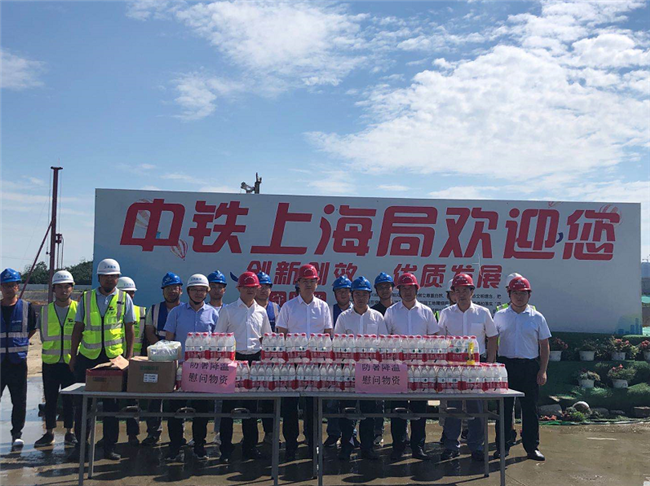 老子有钱lzyq88(中国)有限公司