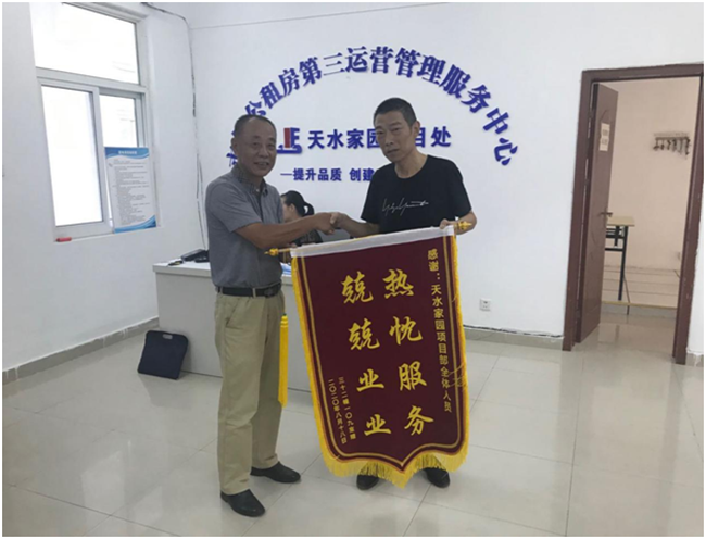 老子有钱lzyq88(中国)有限公司