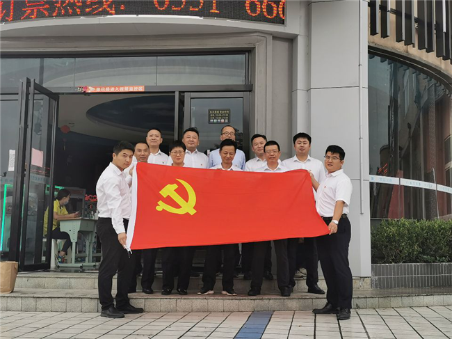 老子有钱lzyq88(中国)有限公司