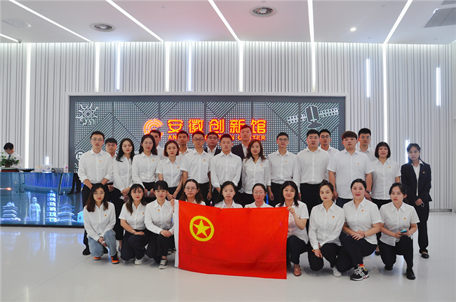 老子有钱lzyq88(中国)有限公司