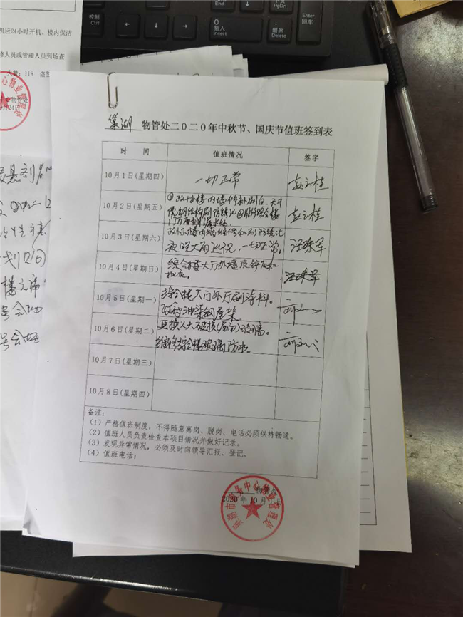 老子有钱lzyq88(中国)有限公司