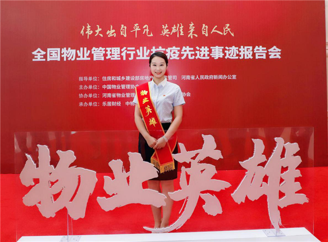老子有钱lzyq88(中国)有限公司