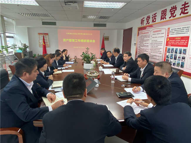 老子有钱lzyq88(中国)有限公司