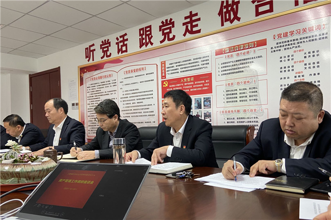 老子有钱lzyq88(中国)有限公司