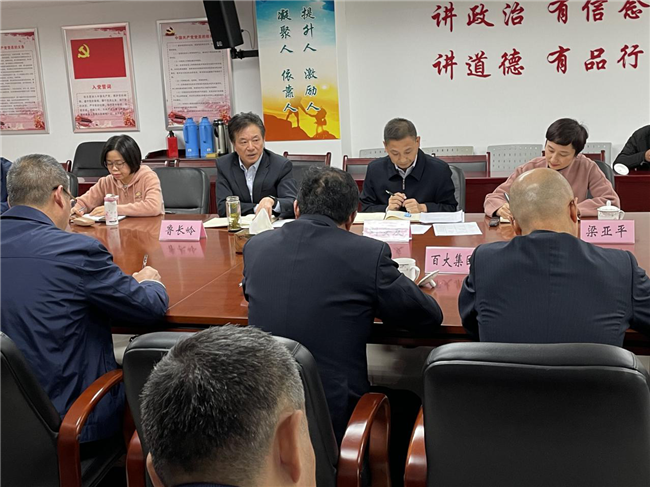 老子有钱lzyq88(中国)有限公司