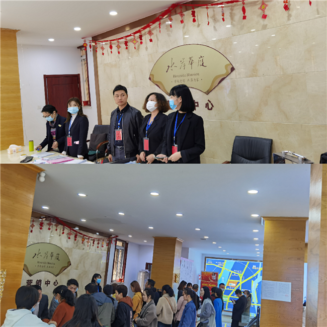 老子有钱lzyq88(中国)有限公司