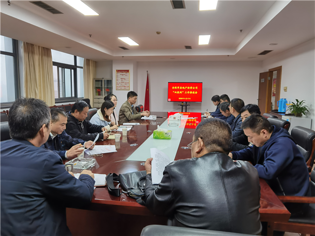 老子有钱lzyq88(中国)有限公司