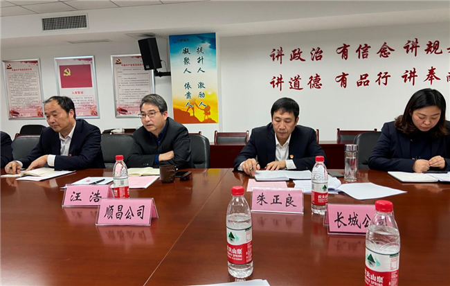 老子有钱lzyq88(中国)有限公司