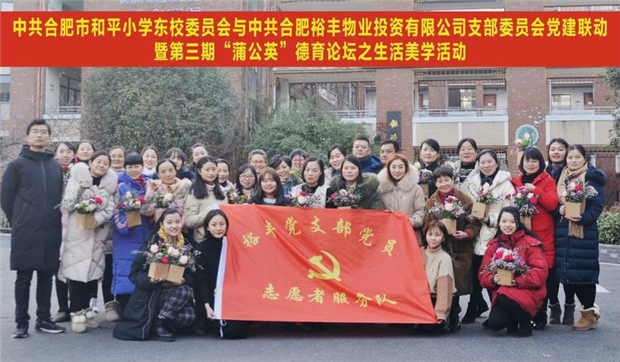 老子有钱lzyq88(中国)有限公司