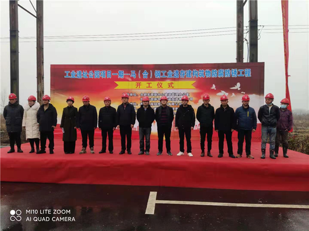 老子有钱lzyq88(中国)有限公司