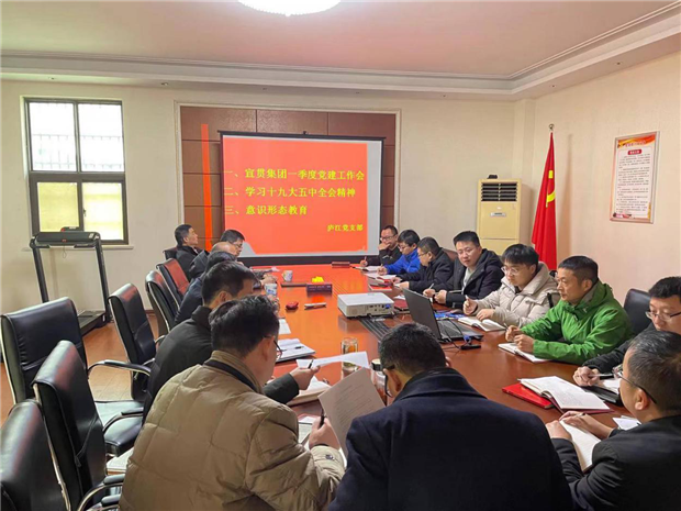 老子有钱lzyq88(中国)有限公司