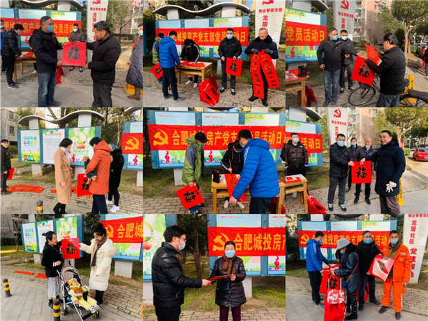 老子有钱lzyq88(中国)有限公司