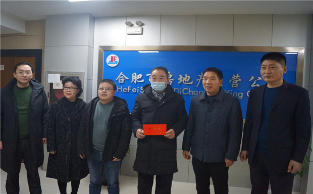 老子有钱lzyq88(中国)有限公司