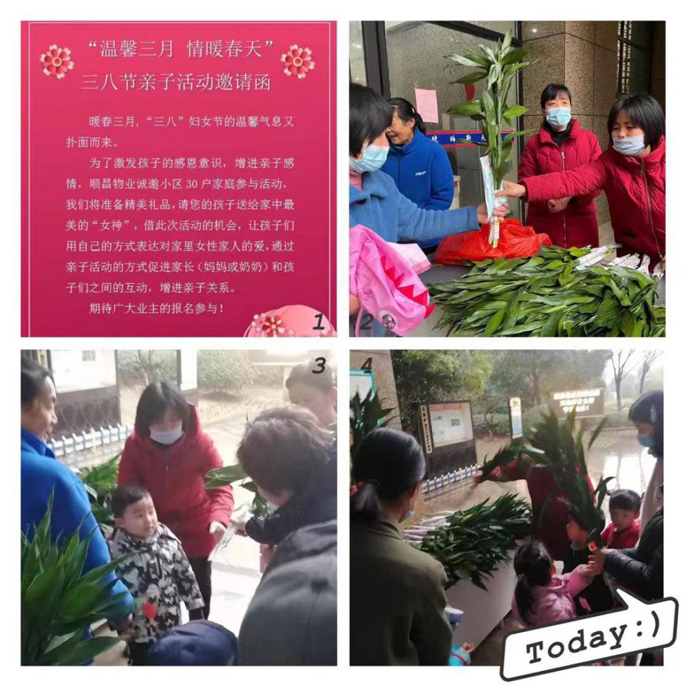 老子有钱lzyq88(中国)有限公司